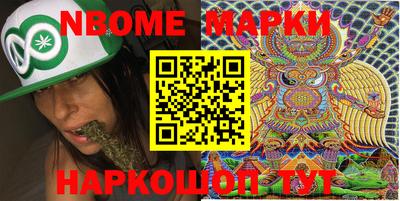 прущая мука Волжский