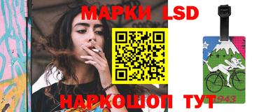 марихуана Волжск