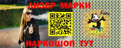 прущая мука Волжский
