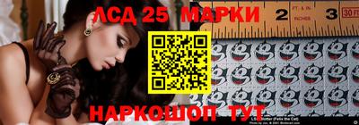 прущая мука Волжский