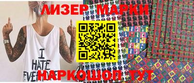 прущая мука Волжский