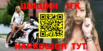 прущая мука Волжский