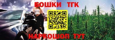 прущая мука Волжский
