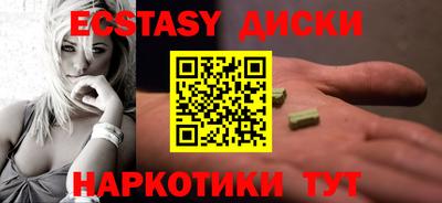 прущая мука Волжский