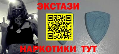прущая мука Волжский