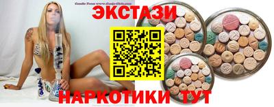 прущая мука Волжский