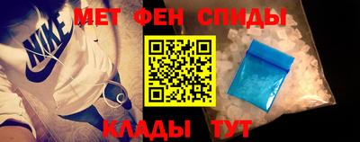 марихуана Волжск