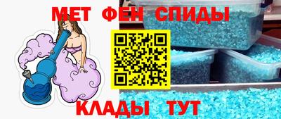 марихуана Волжск