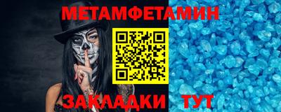 прущая мука Волжский