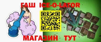прущая мука Волжский