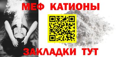 прущая мука Волжский