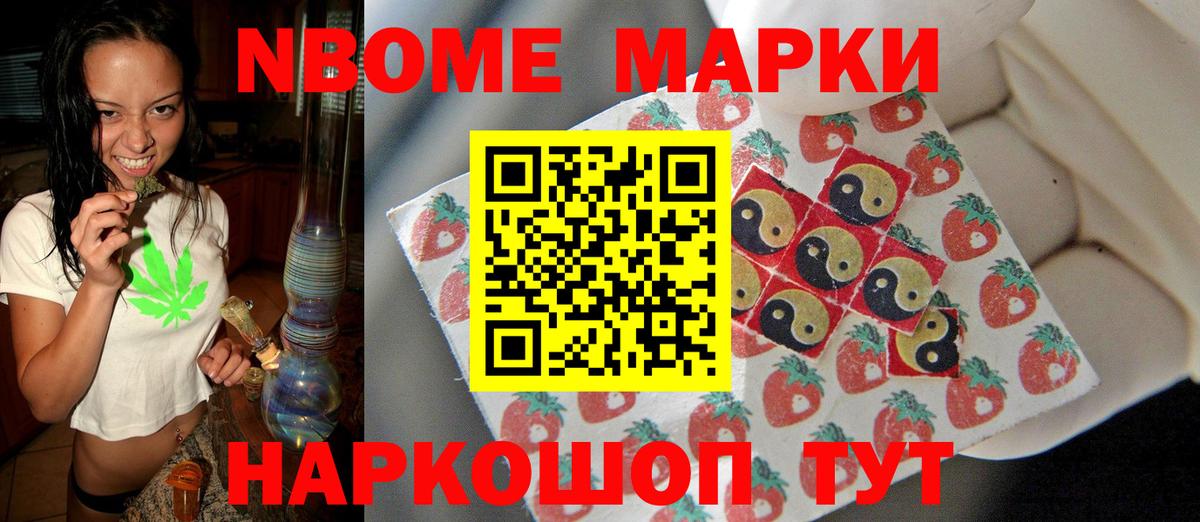 LSD-25 экстази кислота  LSD-25 экстази  Гусев  Вход с VPN  Лсд 25 экстази кислота 