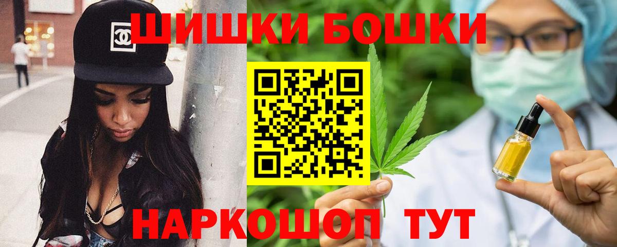 Канабис ГИДРОПОН Гусев